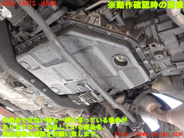 2UPJ-29893010]ポルシェ・ケイマン(98720)ミッション AT M97/20 (ジャンク品) 中古 (987c型)_m0004.jpg