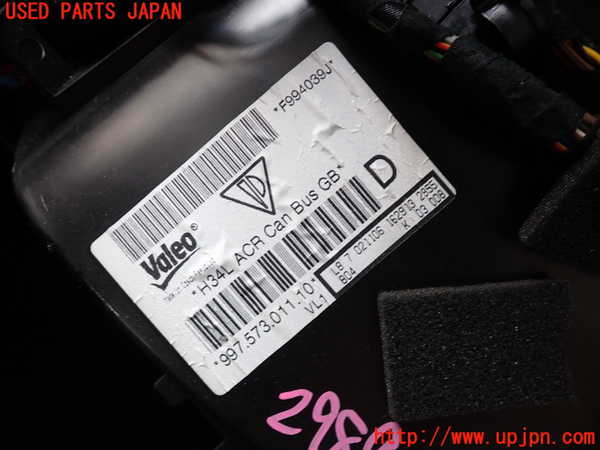 2UPJ-29896081]ポルシェ・ケイマン(98720)エバポレーター1 中古 (987c型)_m0002.jpg