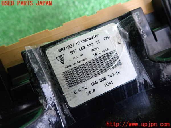 2UPJ-29896066]ポルシェ・ケイマン(98720)エアコンスイッチ1 中古 (987c型)_m0003.jpg