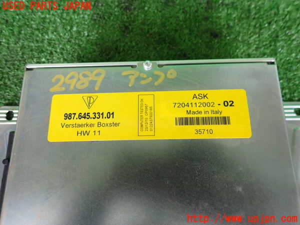 2UPJ-29896525]ポルシェ・ケイマン(98720)アンプ 中古 (987c型)_m0003.jpg