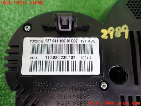 2UPJ-29896170]ポルシェ・ケイマン(98720)スピードメーター 中古 (987c型)_m0004.jpg