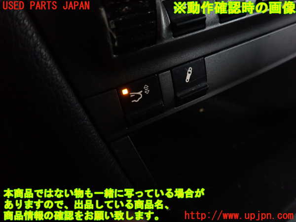 2UPJ-29896306]ポルシェ・ケイマン(98720)スイッチ1 (PSM OFF) 中古 (987c型)_m0003.jpg