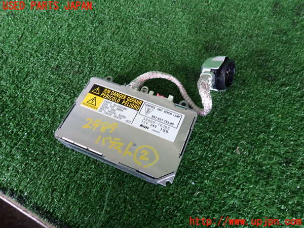 2UPJ-29896442]ポルシェ・ケイマン(98720)バラスト2 中古 (987c型)_m0001.jpg