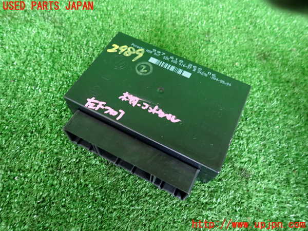 2UPJ-29896147]ポルシェ・ケイマン(98720)コンピューター2 (997 618 260 06) 中古 (987c型)_m0001.jpg