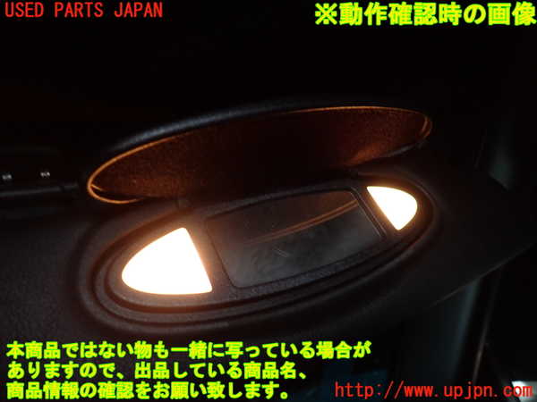 2UPJ-29897625]ポルシェ・ケイマン(98720)室内サンバイザー右側 中古 (987c型)_m0005.jpg