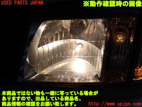 2UPJ-29901132]ランクル100系(UZJ100W)左ヘッドライト ハロゲン 【ジャンク品】 中古_m0005.jpg