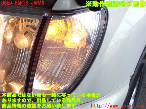 2UPJ-29901152]ランクル100系(UZJ100W)左コーナーランプ 【ジャンク品】 中古_m0005.jpg