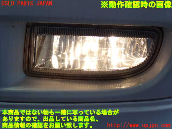 2UPJ-29901182]ランクル100系(UZJ100W)左フォグ 中古_m0003.jpg