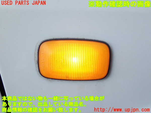 2UPJ-29901160]ランクル100系(UZJ100W)右ウィンカーレンズ 中古_m0003.jpg