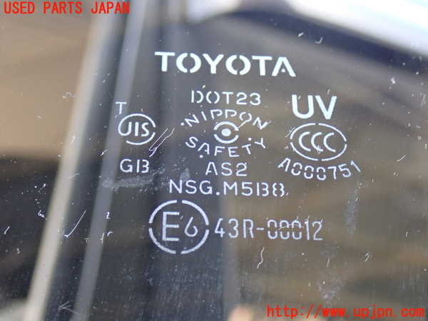 2UPJ-29901260]ランクル100系(UZJ100W)左前ドア (43R-00012 M5B8) 中古_m0004.jpg