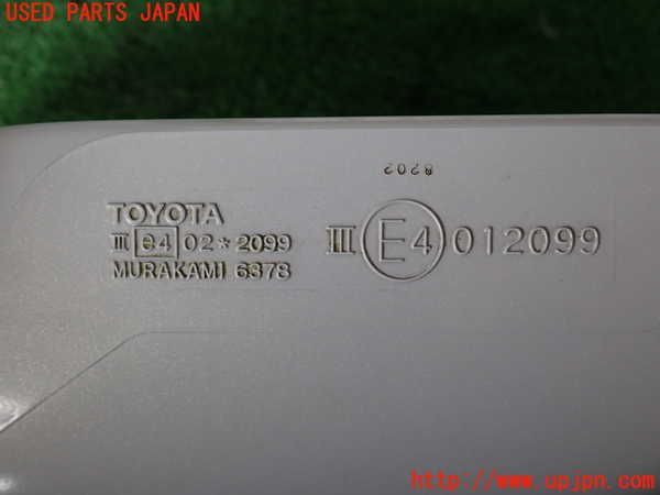 2UPJ-29901210]ランクル100系(UZJ100W)右ドアミラー 中古_m0003.jpg