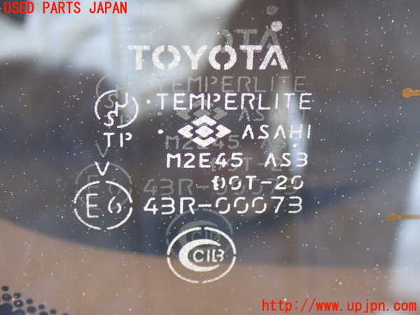 2UPJ-29901380]ランクル100系(UZJ100W)右クォーターガラス (43R-00073 M2E45) 中古_m0003.jpg