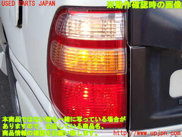 2UPJ-29901536]ランクル100系(UZJ100W)左テールランプ 中古_m0004.jpg