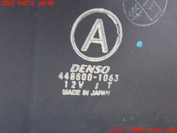 5UPJ-29906081]ランクル100系(UZJ100W)エバポレーター1 中古_m0002.jpg