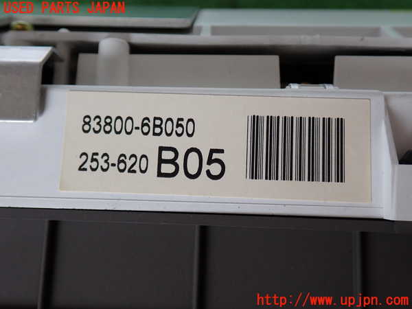 2UPJ-29906170]ランクル100系(UZJ100W)スピードメーター 中古_m0004.jpg
