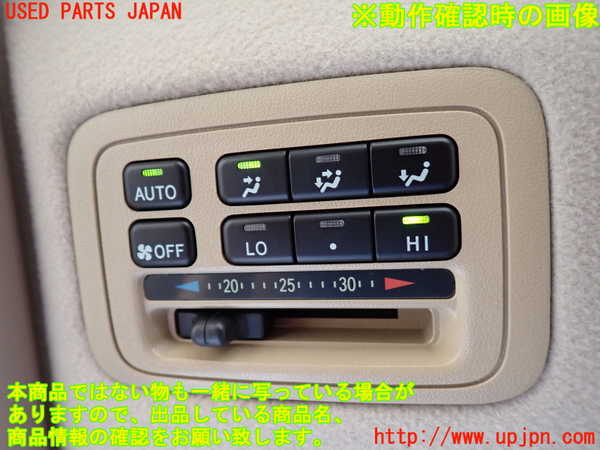 ユーリさん専用出品 楽天市場】オカムラ FZロッカー 4人用 シリンダー錠