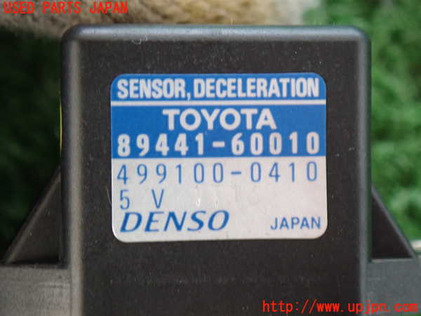 2UPJ-29906381]ランクル100系(UZJ100W)センサー1 (デセラレーション) 中古_m0004.jpg