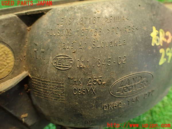2UPJ-29911154]ジャガー・Fペイス(DC2NA)右リアコーナーランプ 中古_m0004.jpg
