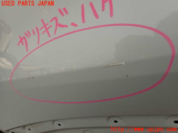 2UPJ-29911290]ジャガー・Fペイス(DC2NA)右後ドア (43R-011604 M5540) 中古_m0003.jpg