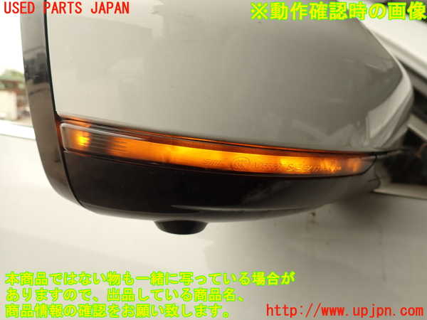 2UPJ-29911210]ジャガー・Fペイス(DC2NA)右ドアミラー 中古_m0005.jpg