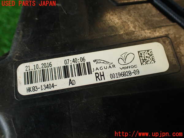 2UPJ-29911530]ジャガー・Fペイス(DC2NA)右テールランプ 中古_m0004.jpg