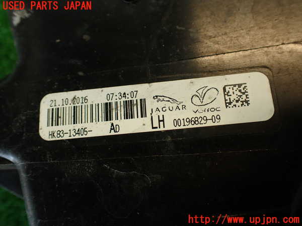 2UPJ-29911536]ジャガー・Fペイス(DC2NA)左テールランプ 中古_m0004.jpg