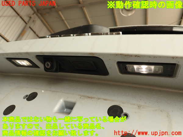 2UPJ-29911566]ジャガー・Fペイス(DC2NA)バックドア リアゲート ハッチ (43R-000072 M1232) 中古_m0005.jpg