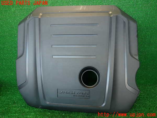 2UPJ-29912160]ジャガー・Fペイス(DC2NA)エンジンアッパーカバー ジャンク品 中古_m0001.jpg