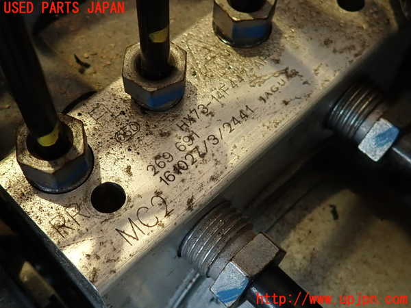 2UPJ-29914040]ジャガー・Fペイス(DC2NA)ABSアクチュエーター 中古_m0003.jpg