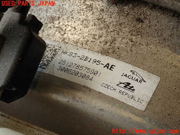 2UPJ-29914055]ジャガー・Fペイス(DC2NA)ブレーキマスターバック 中古_m0002.jpg