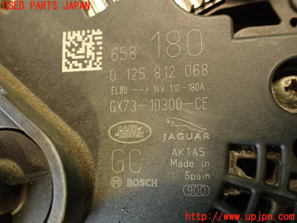 2UPJ-29916015]ジャガー・Fペイス(DC2NA)オルタネーター(ダイナモ) 中古_m0003.jpg
