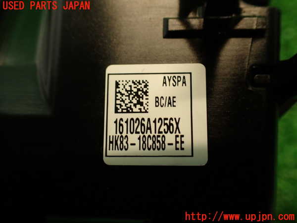 2UPJ-29916066]ジャガー・Fペイス(DC2NA)エアコンスイッチ1 中古_m0005.jpg