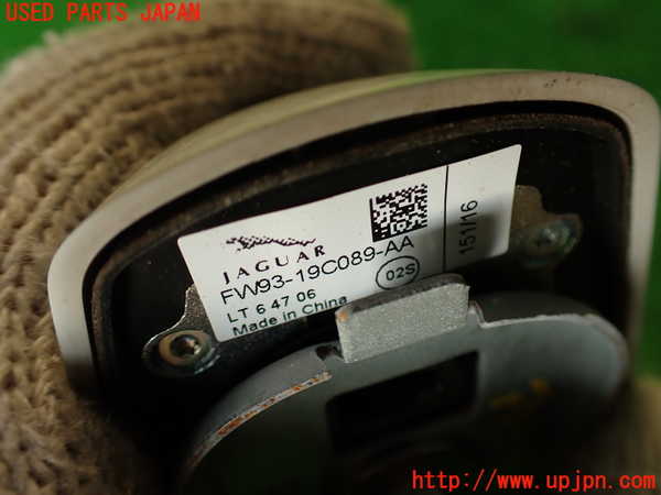 2UPJ-29916550]ジャガー・Fペイス(DC2NA)アンテナ 中古_m0004.jpg