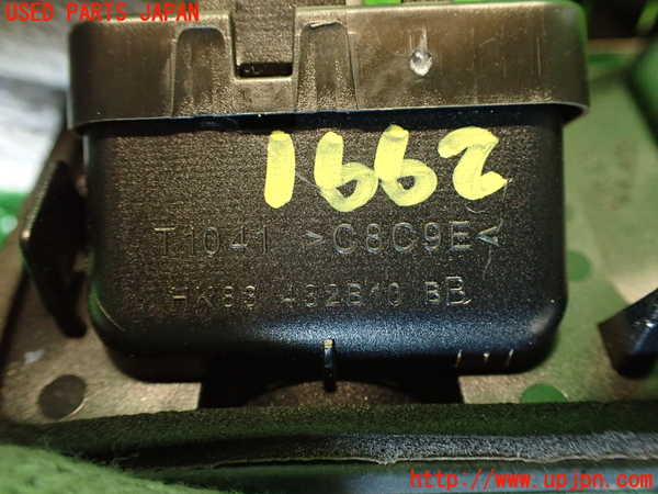 2UPJ-29916680]ジャガー・Fペイス(DC2NA)バックカメラ 中古_m0005.jpg