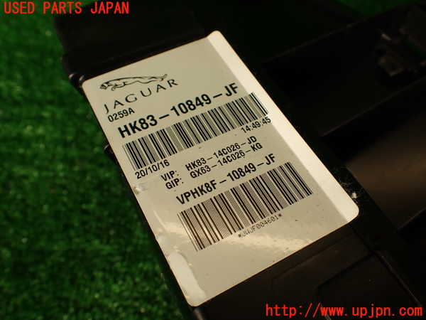 2UPJ-29916170]ジャガー・Fペイス(DC2NA)スピードメーター 中古_m0005.jpg