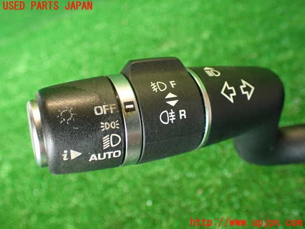 2UPJ-29916720]ジャガー・Fペイス(DC2NA)コンビネーションスイッチ 中古_m0003.jpg