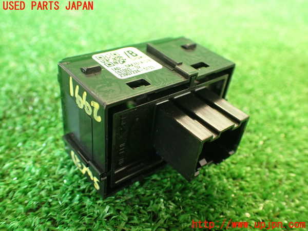 2UPJ-29916308]ジャガー・Fペイス(DC2NA)スイッチ3 (トランクオープナー 車線逸脱警報OFF) 中古_m0003.jpg
