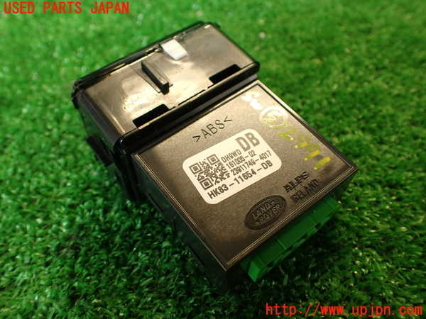 2UPJ-29916310]ジャガー・Fペイス(DC2NA)スイッチ5 (メーター照度) 中古_m0003.jpg