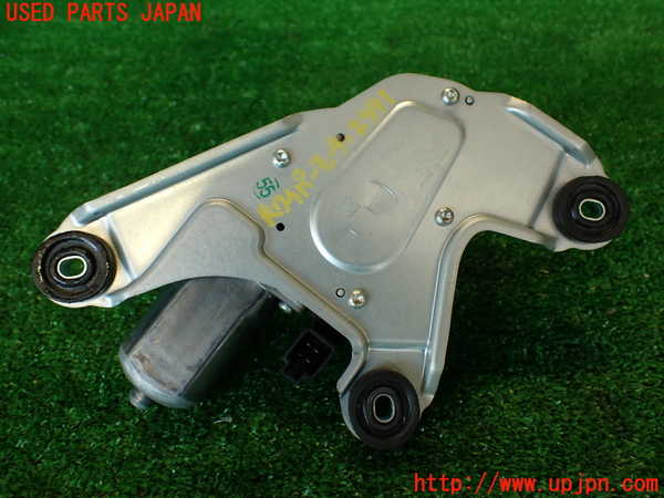 2UPJ-29916775]ジャガー・Fペイス(DC2NA)リアワイパーモーター 中古_m0002.jpg