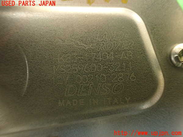 2UPJ-29916775]ジャガー・Fペイス(DC2NA)リアワイパーモーター 中古_m0003.jpg