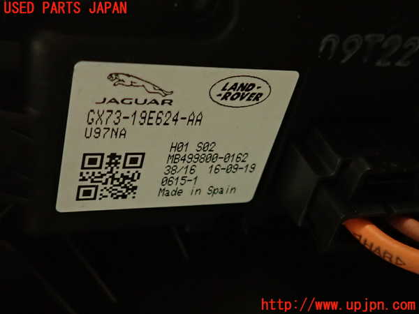 2UPJ-29916095]ジャガー・Fペイス(DC2NA)ブロアファン(ブロアーファン) 中古_m0003.jpg