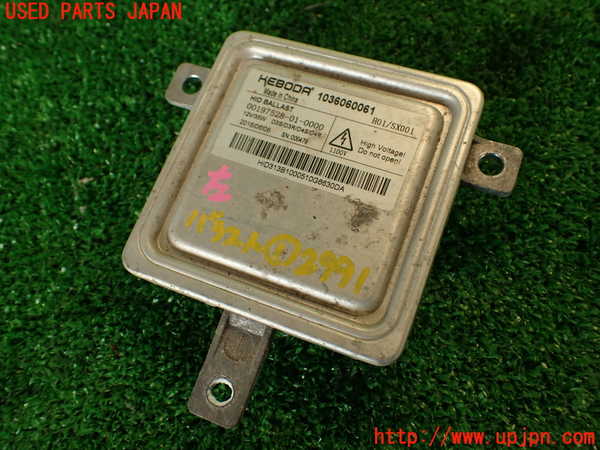 2UPJ-29916441]ジャガー・Fペイス(DC2NA)バラスト1 中古_m0001.jpg