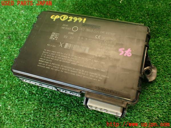 2UPJ-29916146]ジャガー・Fペイス(DC2NA)コンピューター1 (FK72-19H44-BH) 中古_m0001.jpg