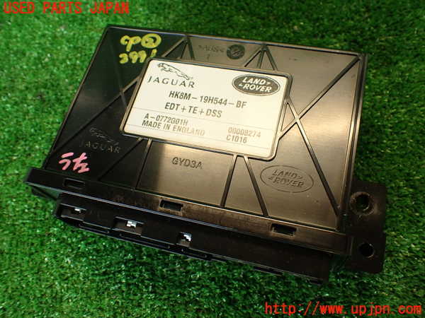 2UPJ-29916147]ジャガー・Fペイス(DC2NA)コンピューター2 (HK8M-19H544-BF) 中古_m0001.jpg