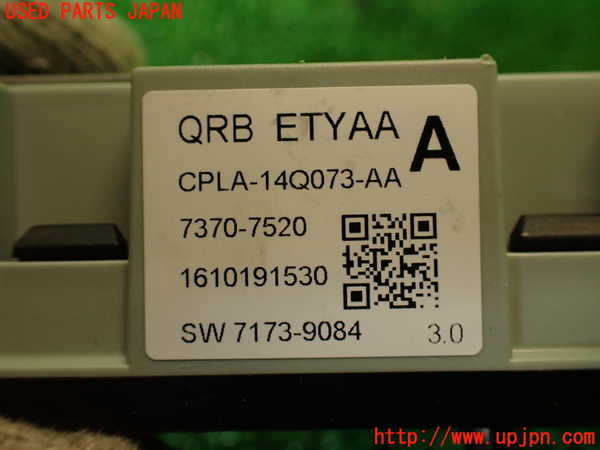 2UPJ-29916149]ジャガー・Fペイス(DC2NA)コンピューター4 (7370-7520) 中古_m0004.jpg