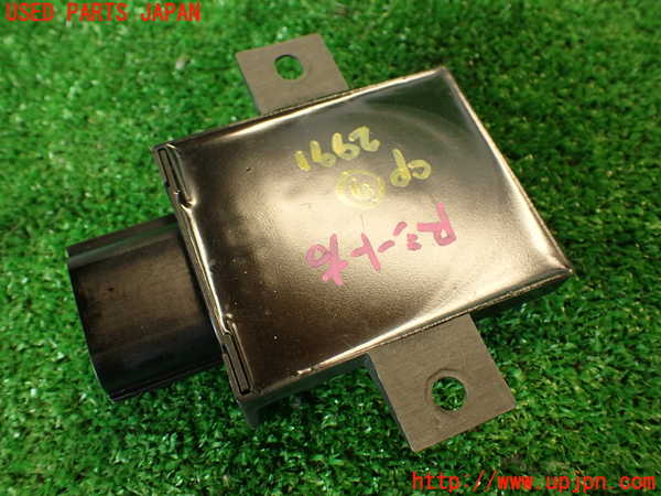 2UPJ-29916152]ジャガー・Fペイス(DC2NA)コンピューター7 (FK72-9D370-AE) 中古_m0002.jpg
