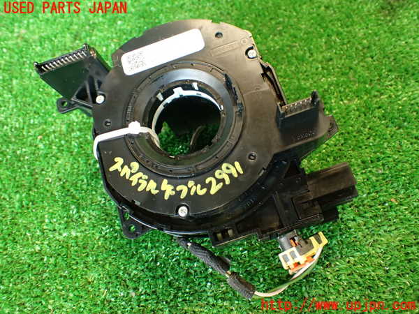 2UPJ-29916800]ジャガー・Fペイス(DC2NA)スパイラルケーブル(リール) 中古_m0002.jpg