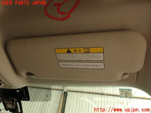 2UPJ-29917625]ジャガー・Fペイス(DC2NA)室内サンバイザー右側 中古_m0001.jpg