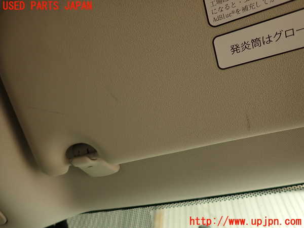 2UPJ-29917625]ジャガー・Fペイス(DC2NA)室内サンバイザー右側 中古_m0002.jpg