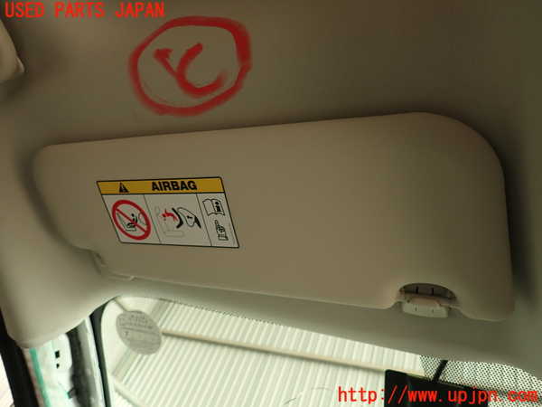 2UPJ-29917630]ジャガー・Fペイス(DC2NA)室内サンバイザー左側 中古_m0001.jpg